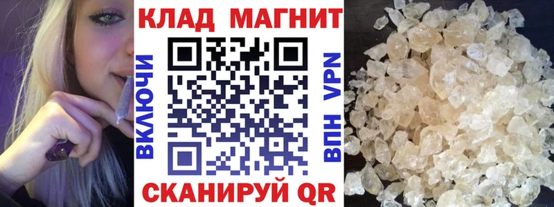 Где купить наркоту Жигулёвск Гашиш  КОКАИН  Экстази  А ПВП  Каннабис  МЕФ 