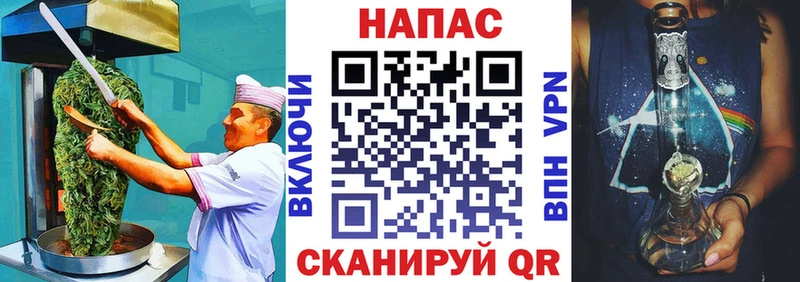 закладки  OMG ссылка  Печенье с ТГК конопля  Жигулёвск 