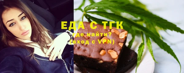 МДМА Белоозёрский