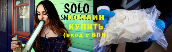 МДМА Белоозёрский
