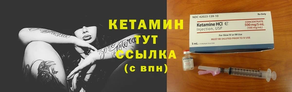 МДМА Белоозёрский