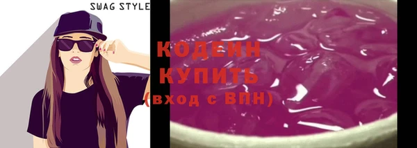 МДМА Белоозёрский