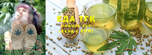МДМА Белоозёрский