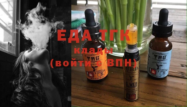 МДМА Белоозёрский