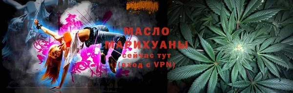 mix Беслан