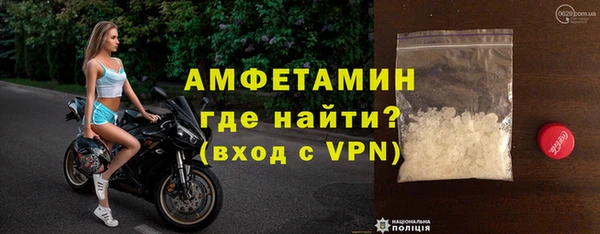 МДМА Белоозёрский