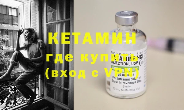 МДМА Белоозёрский