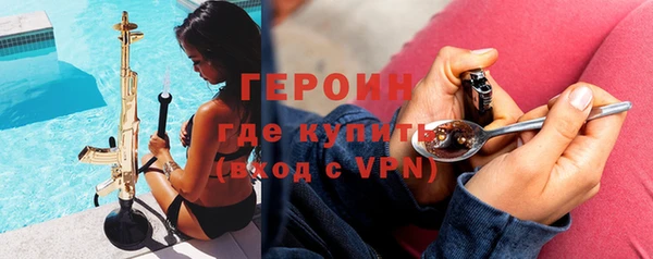 МДМА Белоозёрский