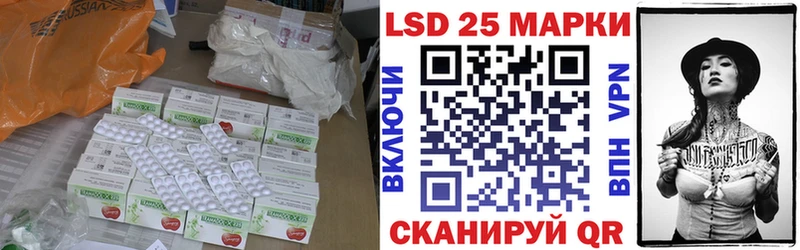 ЛСД экстази ecstasy Жигулёвск