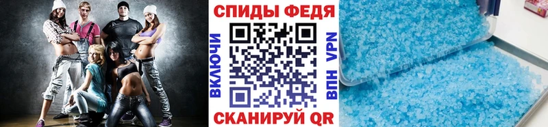 как найти   мориарти наркотические препараты  МЕТАМФЕТАМИН Methamphetamine  Жигулёвск 